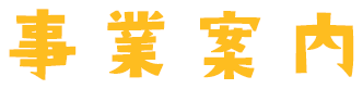 ƈē