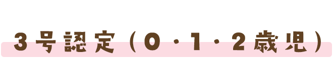 3Fi0E1E2Ύj