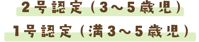 2Fi3~5ΎjE1Fi3~5Ύj