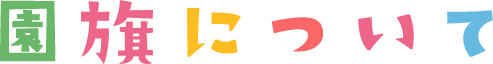 ɂ