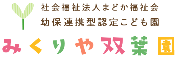 Љ@l܂ǂ cۘAg^F肱ǂ ݂ot